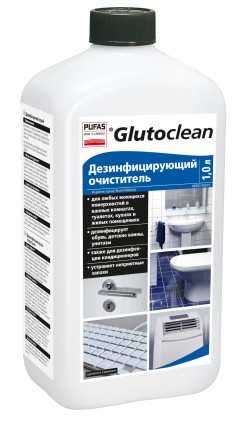 Glutoclean Дезинфицирующий очиститель-наполнитель (750 мл) - 1